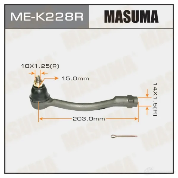 Наконечник рулевой Masuma MEK228R правый