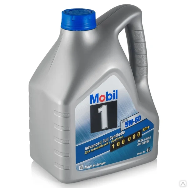 Масло Mobil 1 FS X 1 5W50 4л