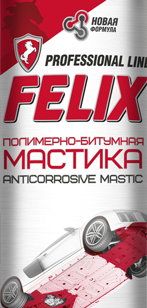 Мастика полимерно-битумная Felix 650 мл 411040023
