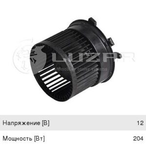 Мотор отопителя Luzar LFH14JD