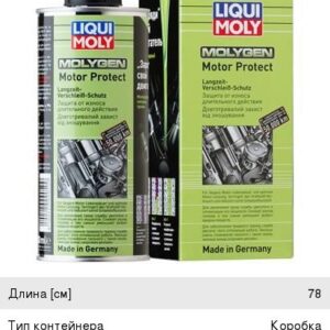 Подшипник 12115 КПП МТЗ (75x115x20)