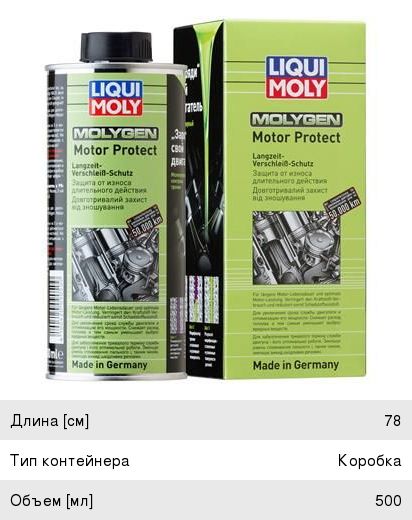 Подшипник 12115 КПП МТЗ (75x115x20)