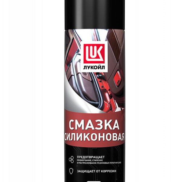 Смазка силиконовая Лукойл FK80 140мл