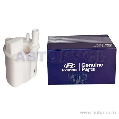 Фильтр топливный Hyundai/Kia 319112D000