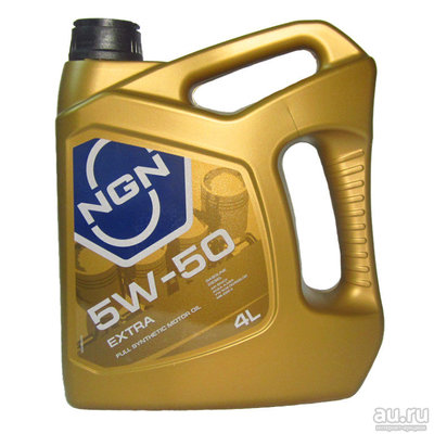 Масло NGN EXTRA 5W-50 SN/CF 4л (синт. мотор. масло)