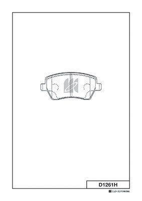 Колодки тормозные KASHIYYAMA D1261H