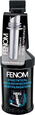 Очиститель каталитического нейтрализатора Fenom FN1250