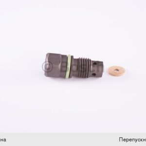 Клапан обратный ТНВД ГА3-3309