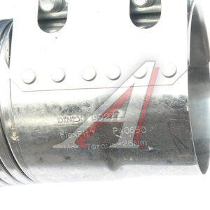 Сайлентблок передней рессоры Auger 53274