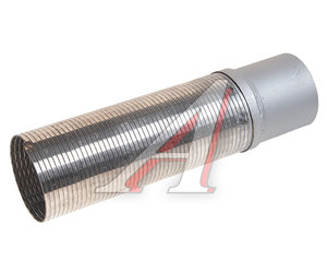 Гофра глушителя DT 325053