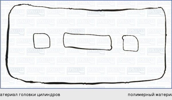 Прокладка клапанной крышки Ajusa 56033800