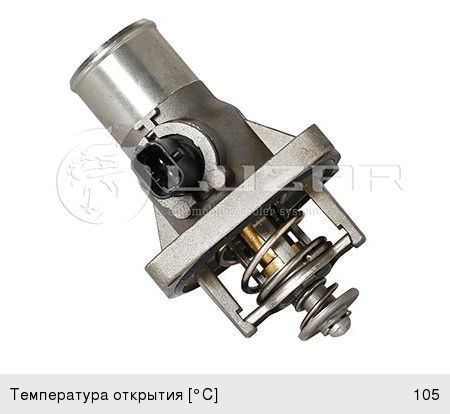 Термостат Luzar LT 0550