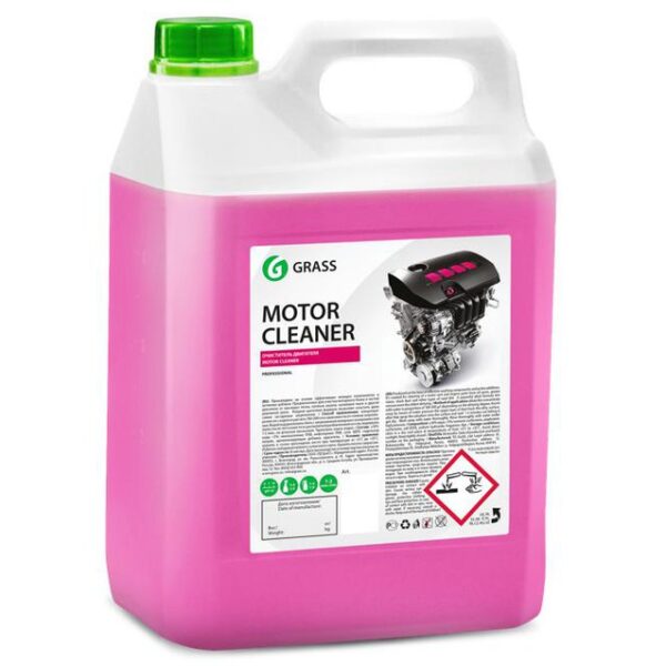 Очиститель двигателя Grass Motor Cleaner 5,8 кг
