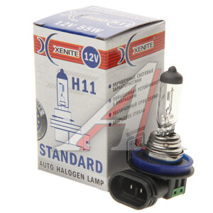 Лампа галогенная H11 12V 55W XENITE