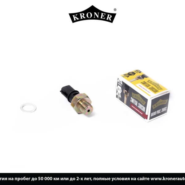 Датчик давления масла Kroner K204014