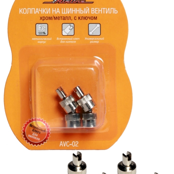 Колпачки колесные AIRLINE AVC02