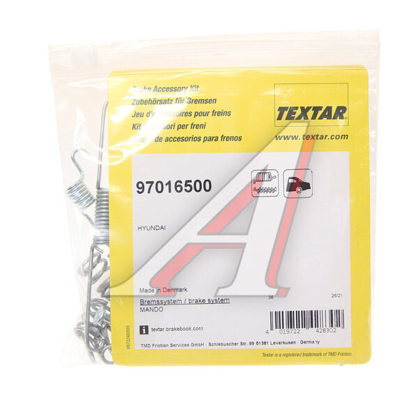 Р/к стояночного тормоза Textar 97016500