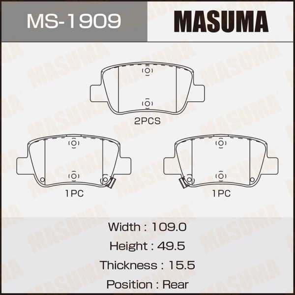 Колодки тормозные MASUMA MS1909 (D2296M)