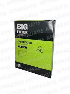 Фильтр салона Bigfilter GB9979 (AG341CF)