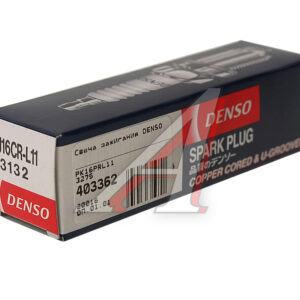Свеча зажигания Denso (к-т) PK16PRL11