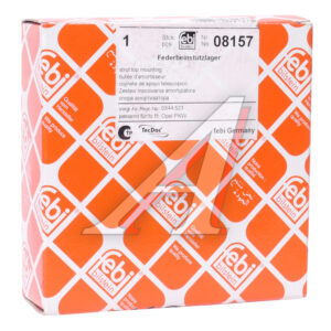 Лампа H4 12V 60/55W MTF Vanadium 5000K (2шт) 08157