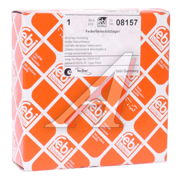 Лампа H4 12V 60/55W MTF Vanadium 5000K (2шт) 08157