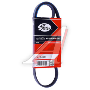 Ремень 4PK948 GATES