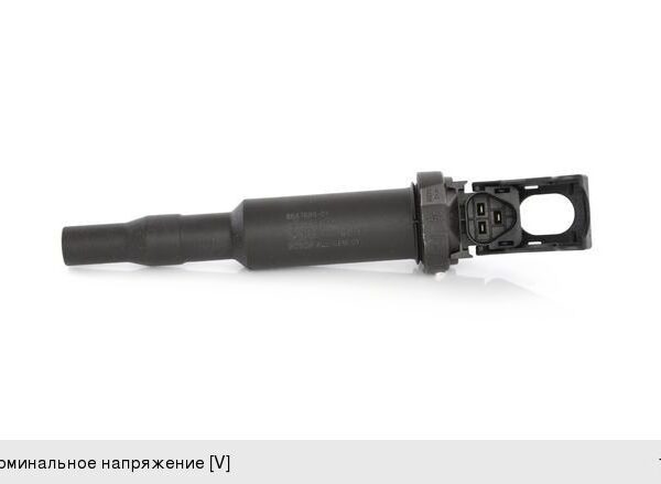Катушка зажигания Bosch 0221504470