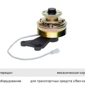 Муфта электромагнитная вентилятора дв.4216 Евро-3 ГА3ель Бизнес под поликлиновый ремень