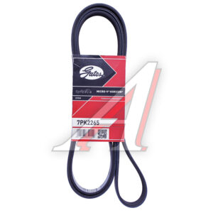 Ремень 7PK2265 Gates