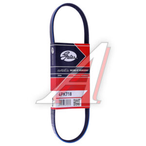Ремень 4PK718 Gates