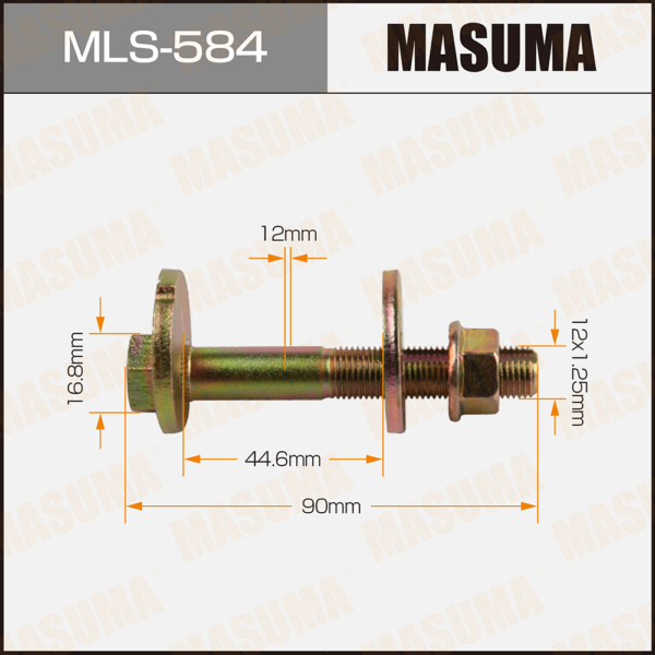 Эксцентрик Masuma MLS584