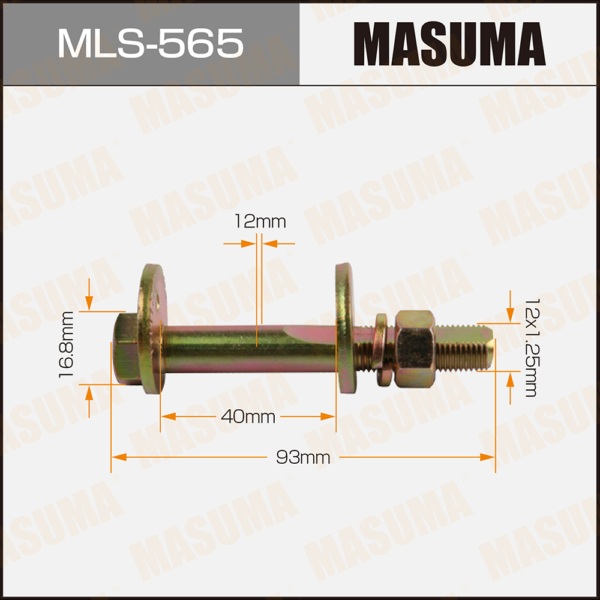 Эксцентрик Masuma MLS565