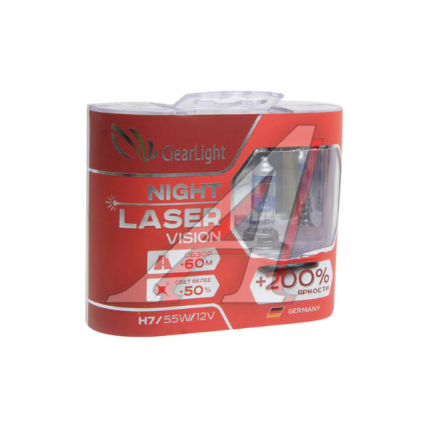 Лампа CLEARLIGHT NIGHT LASER +200 2шт