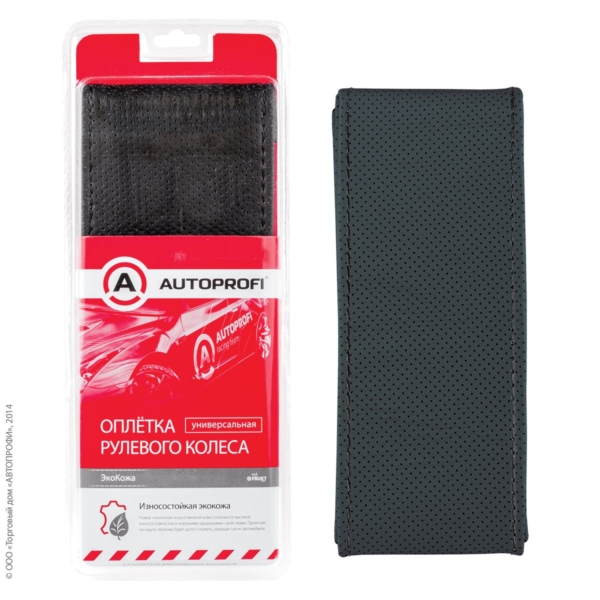 Оплетка руля Autoprofi SAM201BKM