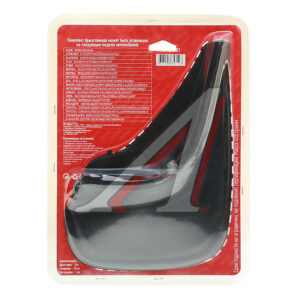 Брызговики универсальные Skyway 2шт. S05201001