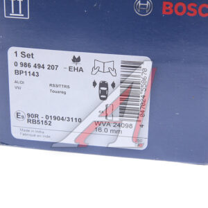 Колодки тормозные Bosch 0986494207