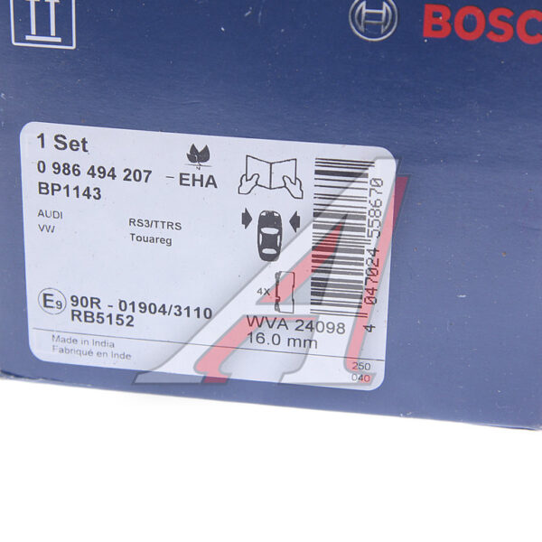 Колодки тормозные Bosch 0986494207