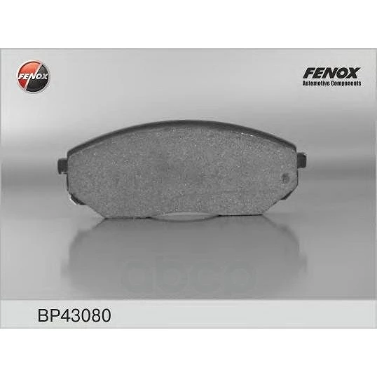 Колодки тормозные FENOX BP43080