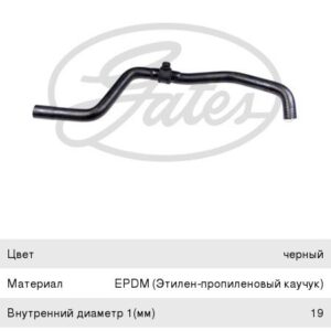 Свеча зажигания NGK 3932 (к-т)