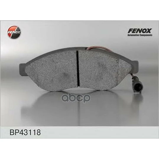 Колодки тормозные FENOX BP43118 BP43118