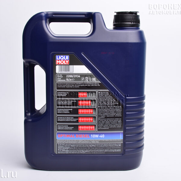 Масло Liqui Molu 10W40 Optimal Diesel 5л