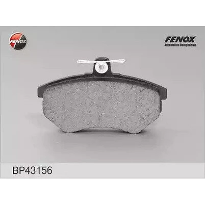 Колодки тормозные дисковые Fenox BP43156