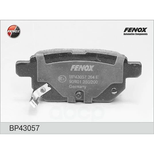 Колодки тормозные FENOX BP43057