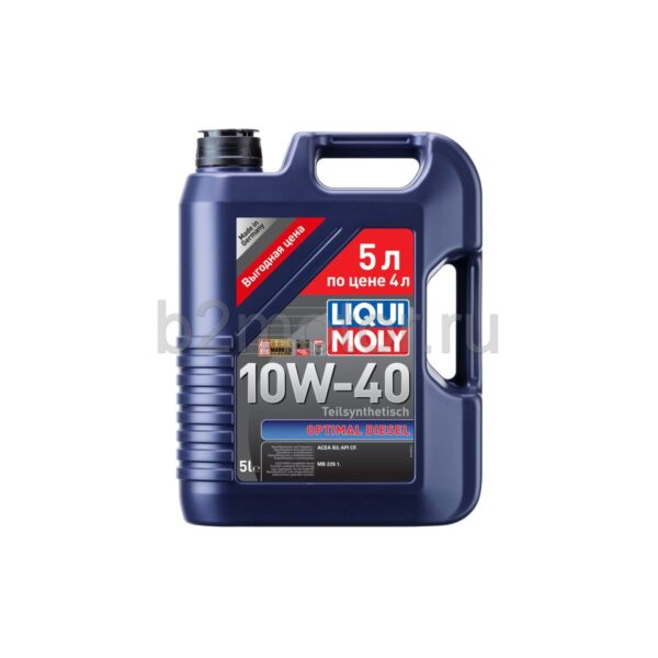 Масло Liqui Moly 10W40 Optimal 5л