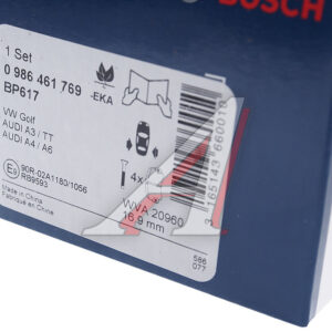 Колодки тормозные Bosch 0986461769