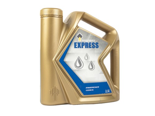 Масло РосНефть Express мин 3,5л