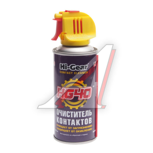 Очиститель контактов HiGear HG5506