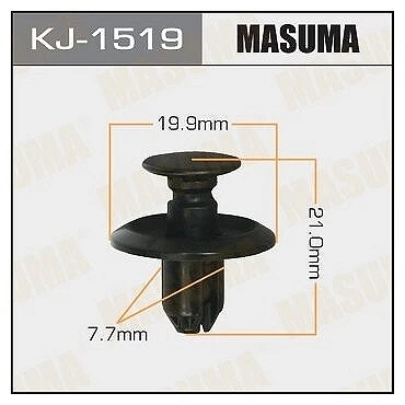 Клипса MASUMA KJ363