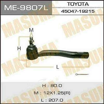 Наконечник рулевой левый Masuma ME9807L
